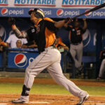 La LVBP felicita al nuevo Cardenal Baltazar Porras