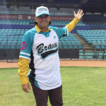 Tres venezolanos finalistas al Premio Hank Aaron