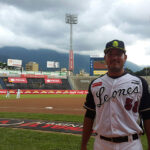 La lluvia evitó que jugaran Tigres y Cardenales