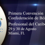 Ronald Acuña Jr.: “Si te gozas un jonrón, tienes que aceptar los pelotazos”