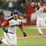 Tigres y Caribes suspendieron por lluvia y jugarán una doble jornada el domingo