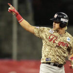 Elvis Araujo lanzará en Japón