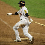 Cardenales blanqueó a las Águilas y se mantiene imbatible