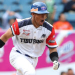 Caribes derrotó a Tigres en Puerto La Cruz