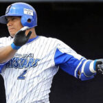 Directiva del Magallanes de gira por Estados Unidos