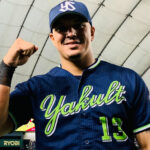 José Altuve reapareció en Triple A