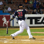 Luis Ugueto nuevo estratega de los Tigres de Aragua