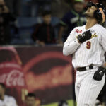 Magallanes frenó a Tigres y aseguró el primer lugar de la clasificación