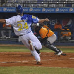 El Estadio Fórum La Guaira y sus primeras veces