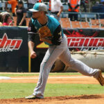 Todo listo para la Exaltación de la Clase 2016 del Magallanes