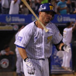 Washington tendría en la mira a Gerardo Parra