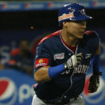 Samir Dueñez quiere mostrar sus progresos con Magallanes