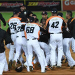 Cardenales consiguió el tricampeonato en el Programa de Desarrollo