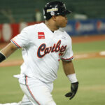 Cinco venezolanos finalistas para el Guante de Oro