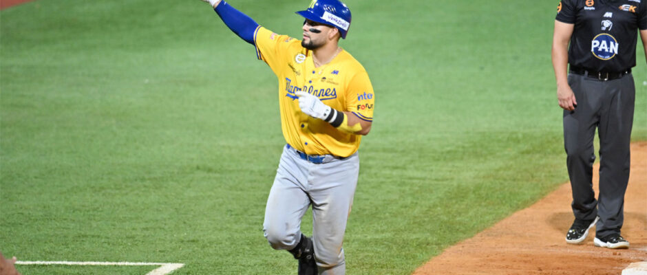 Magallanes Eliézer Alfonzo Jr.