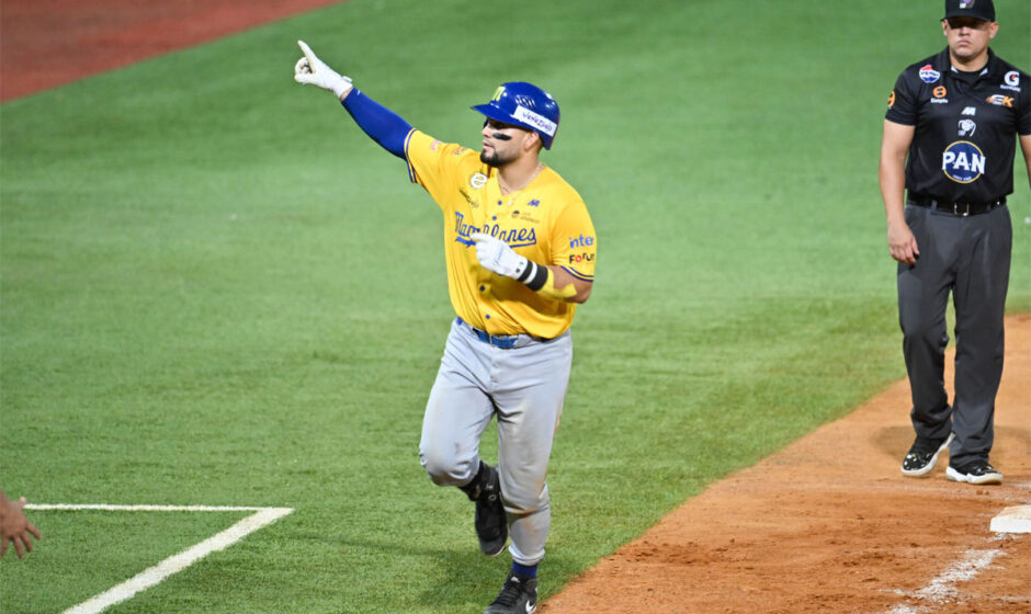 Magallanes Eliézer Alfonzo Jr.