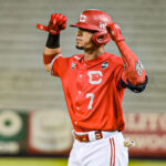 La LVBP honró a Los Grandes de la 2024-2025