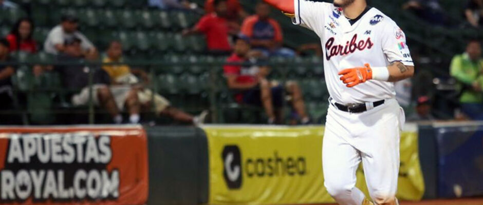 Omar Eliézer Alfonzo