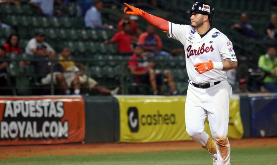 Omar Eliézer Alfonzo