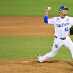 Tigres cortó su racha negativa con un blanqueo sobre Leones