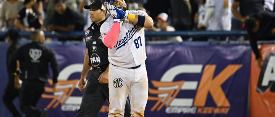 Eliézer Alfonzo Jr.