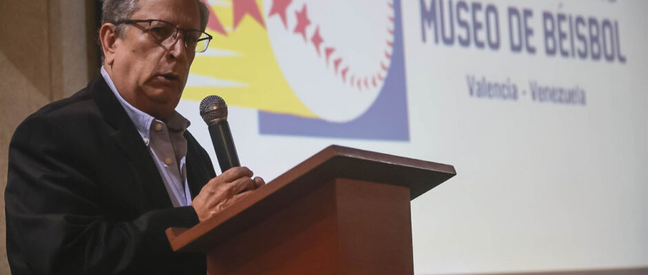 Clase 2026 del Salón de la Fama