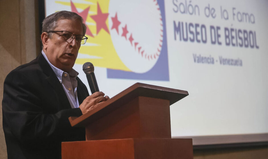 Clase 2026 del Salón de la Fama