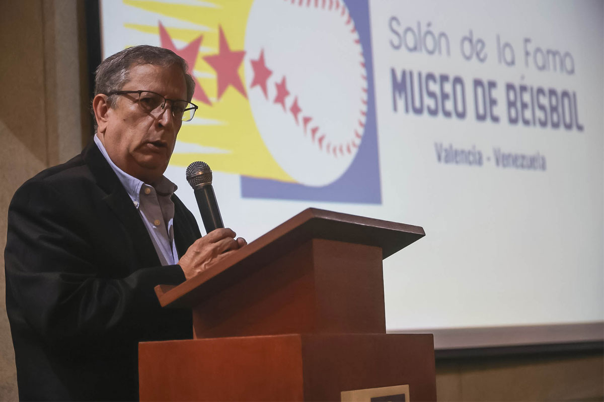 Clase 2026 del Salón de la Fama